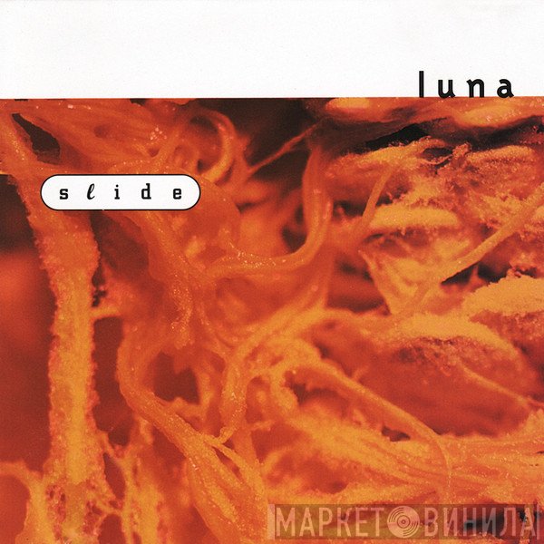 Luna   - Slide