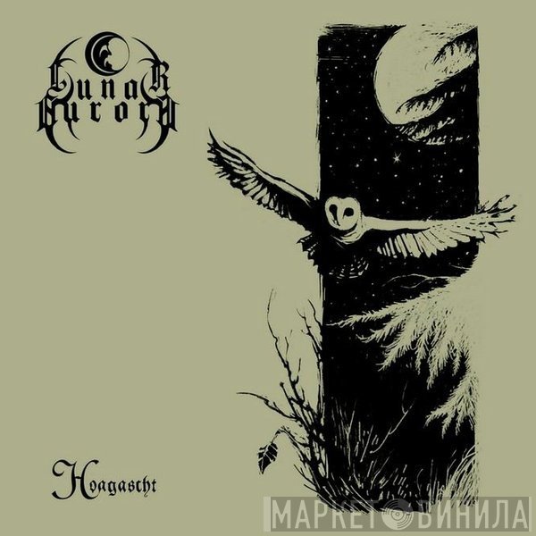 Lunar Aurora  - Hoagascht