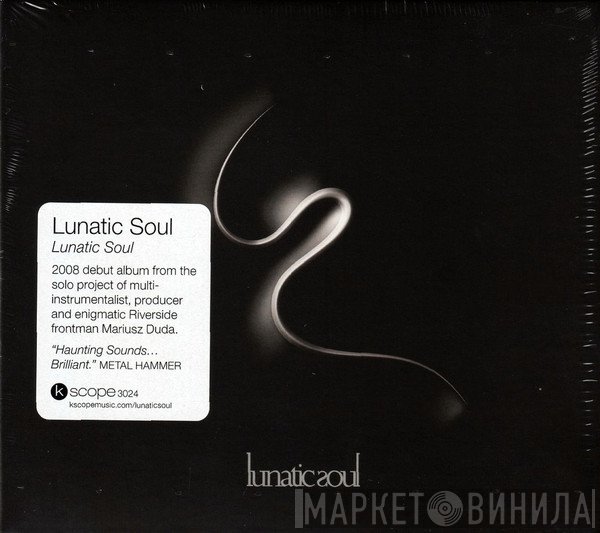 Lunatic Soul - Lunatic Soul