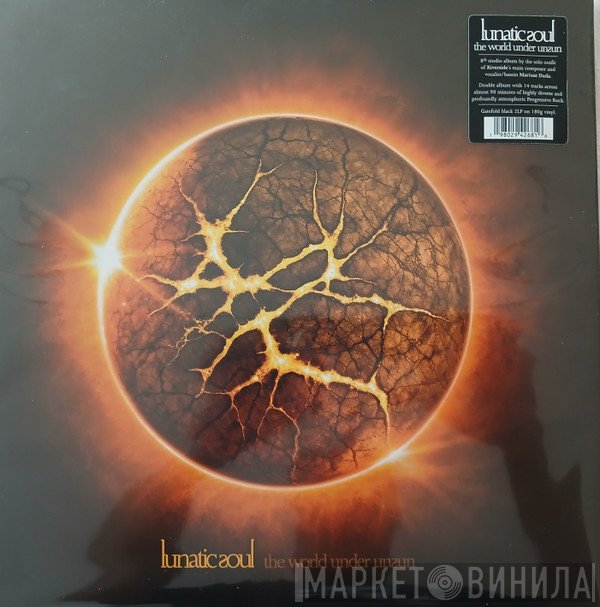 Lunatic Soul - The World Under Unsun