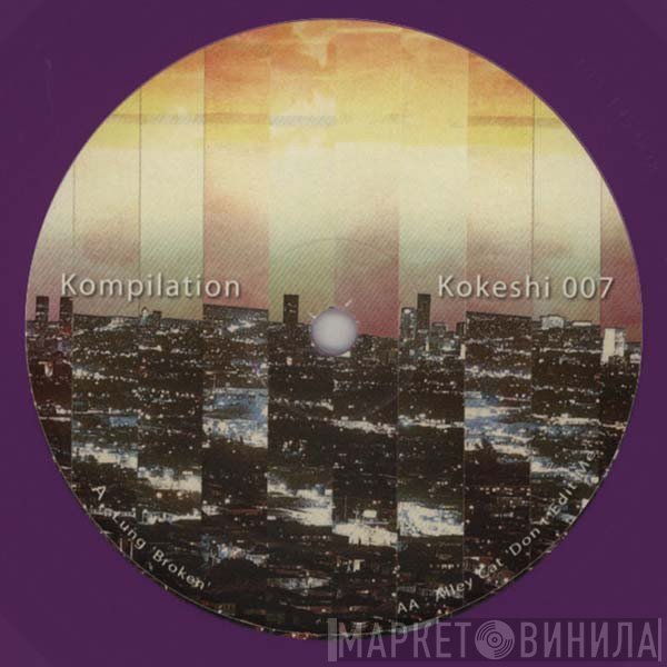 Lung., Alley Cat - Kokeshi Kompilation Album Sampler