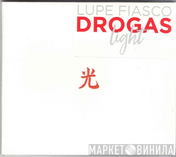 Lupe Fiasco  - Drogas Light