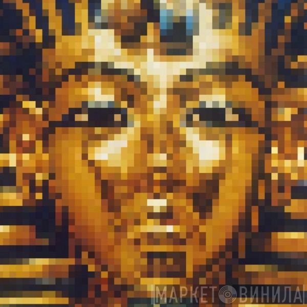 Lupe Fiasco  - Pharaoh Height