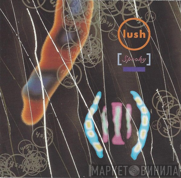 Lush  - Spooky