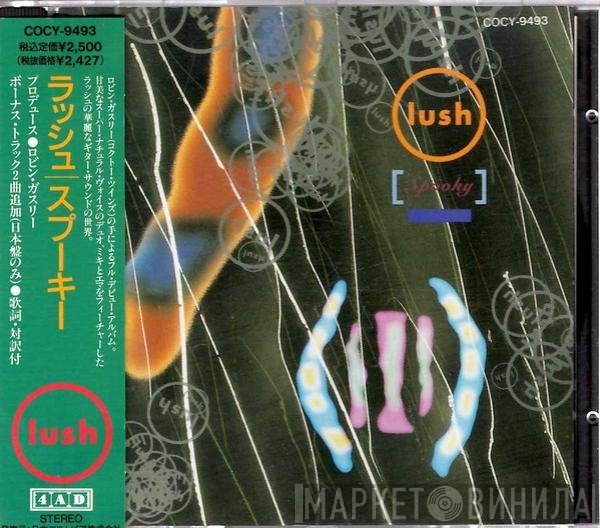 Lush  - Spooky