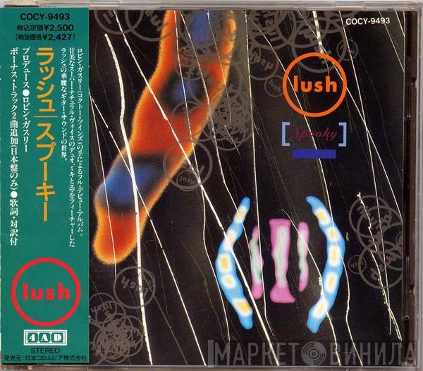 Lush  - Spooky