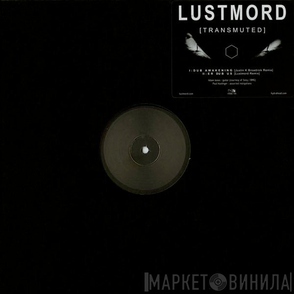 Lustmord  - [Transmuted]