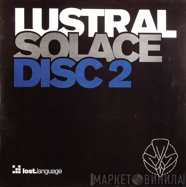Lustral  - Solace