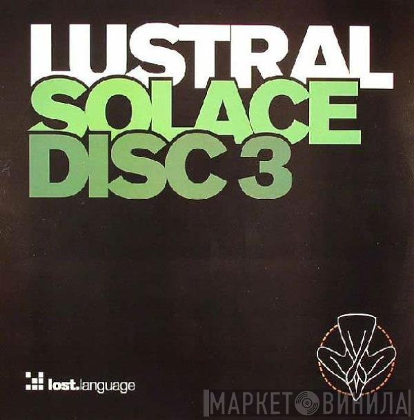 Lustral  - Solace