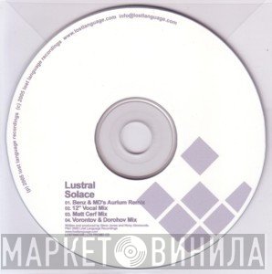 Lustral  - Solace