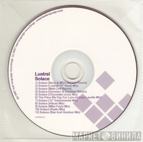 Lustral  - Solace