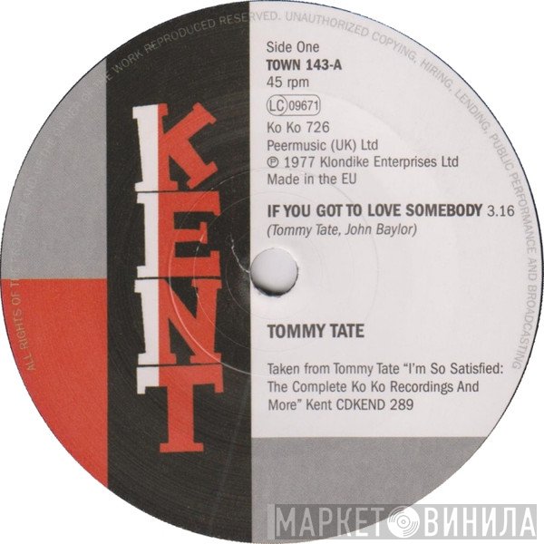 Luther Ingram, Tommy Tate - If You Got To Love Somebody / Trying To Find My Love
