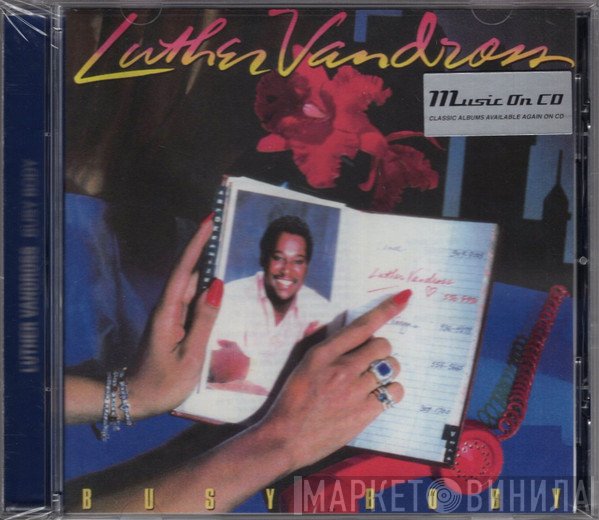 Luther Vandross  - Busy Body