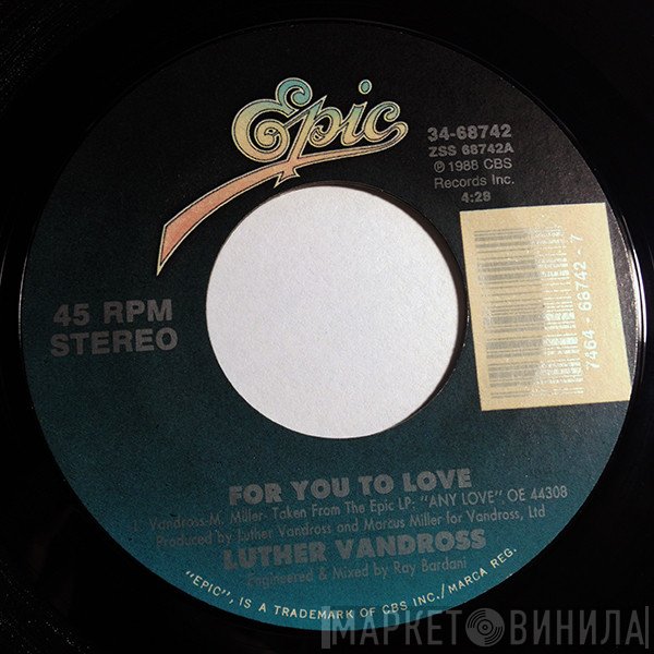 Luther Vandross  - For You To Love