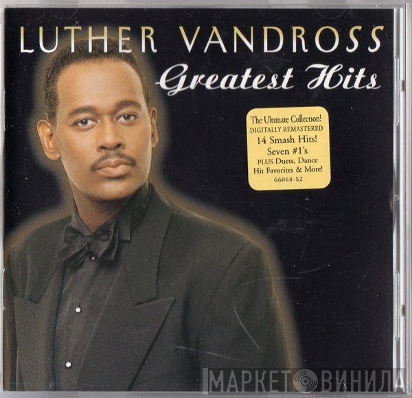 Luther Vandross - Greatest Hits