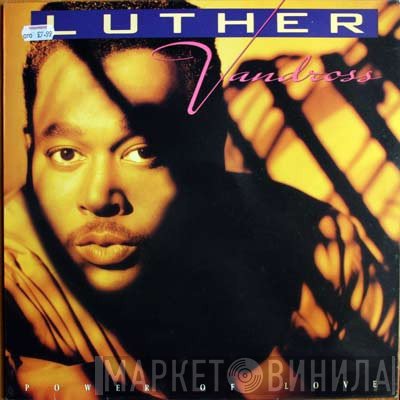 Luther Vandross  - Power Of Love