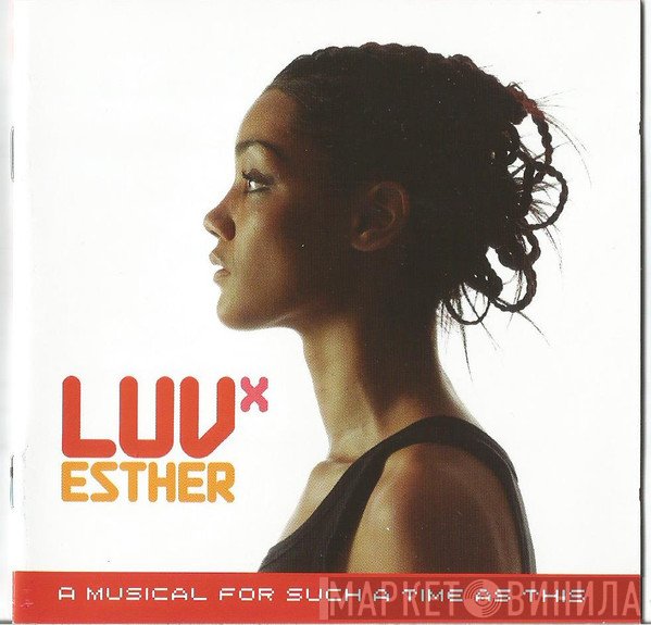  - Luv Esther