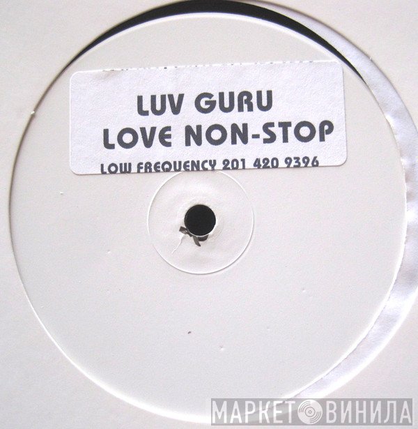 Luv Guru - Love Non-Stop