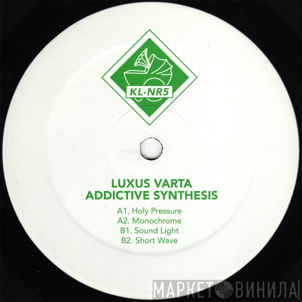 Luxus Varta - Addictive Synthesis