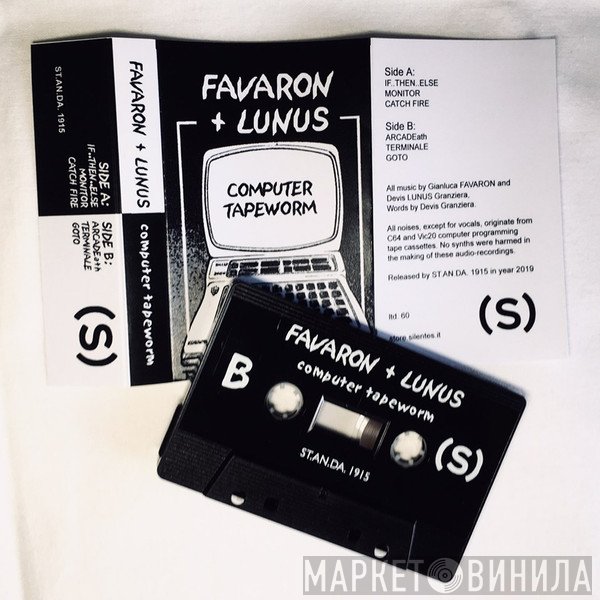 Lvnvs, Gianluca Favaron - Computer Tapeworm