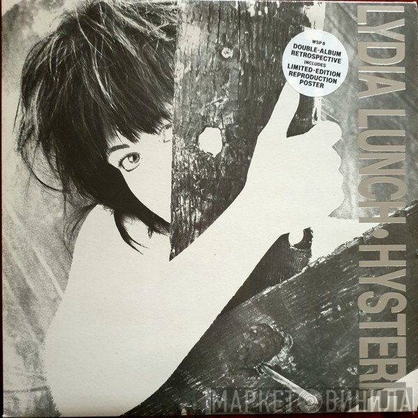 Lydia Lunch - Hysterie