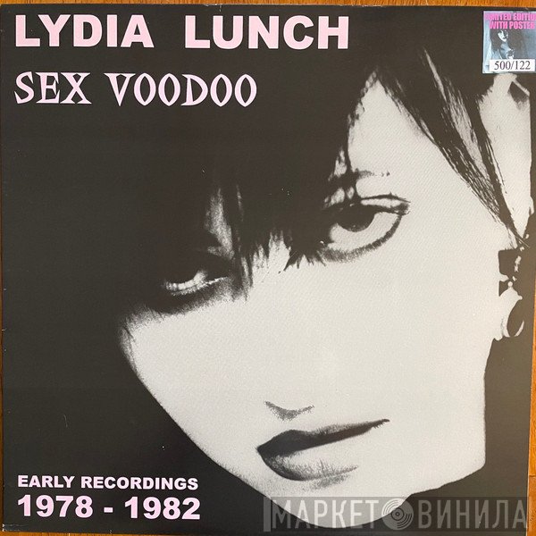 Lydia Lunch  - Sex Voodoo