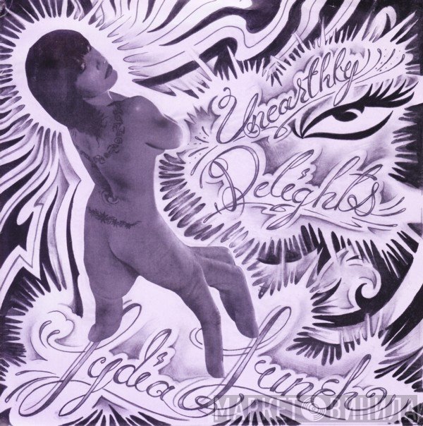 Lydia Lunch - Unearthly Delights