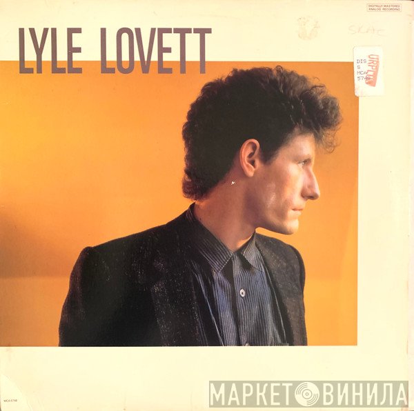 Lyle Lovett  - Lyle Lovett