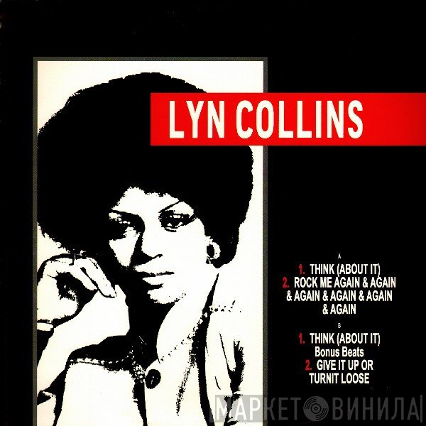 Lyn Collins  - Think (About It)