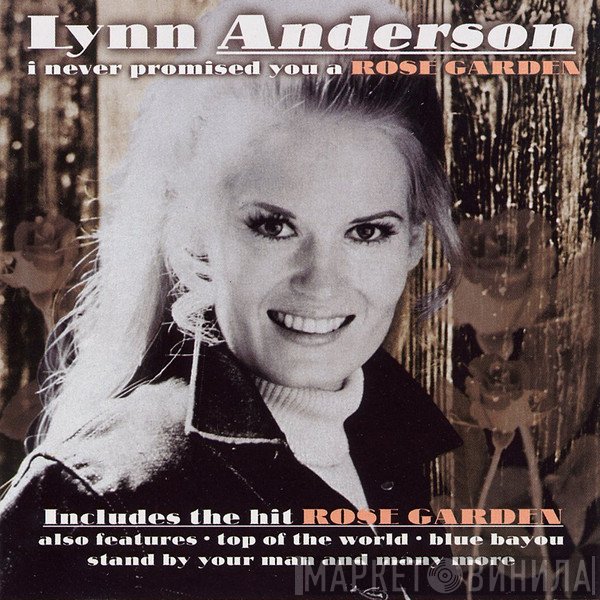 Lynn Anderson - I Never Promised You A Rose Garden