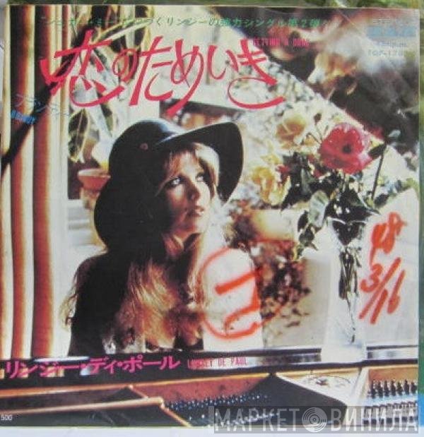 Lynsey De Paul  - Getting A Drag / Brandy