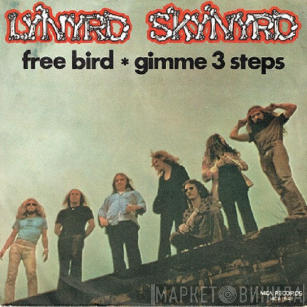 Lynyrd Skynyrd  - Free Bird