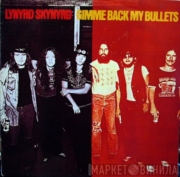 Lynyrd Skynyrd - Gimme Back My Bullets