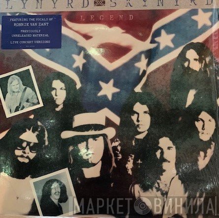 Lynyrd Skynyrd  - Legend