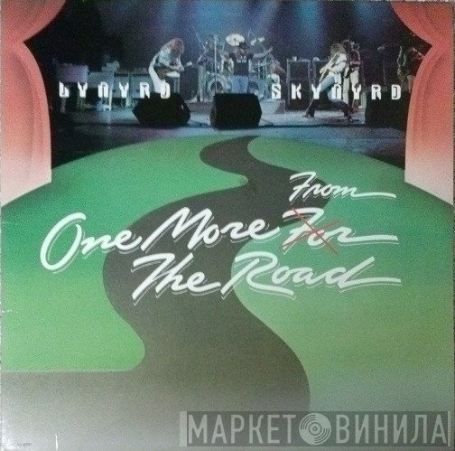Lynyrd Skynyrd  - One More From The Road