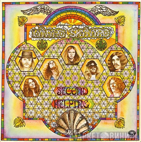 Lynyrd Skynyrd  - Second Helping