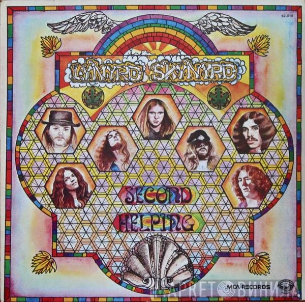 Lynyrd Skynyrd  - Second Helping