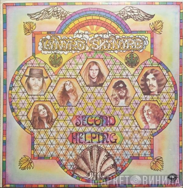Lynyrd Skynyrd  - Second Helping
