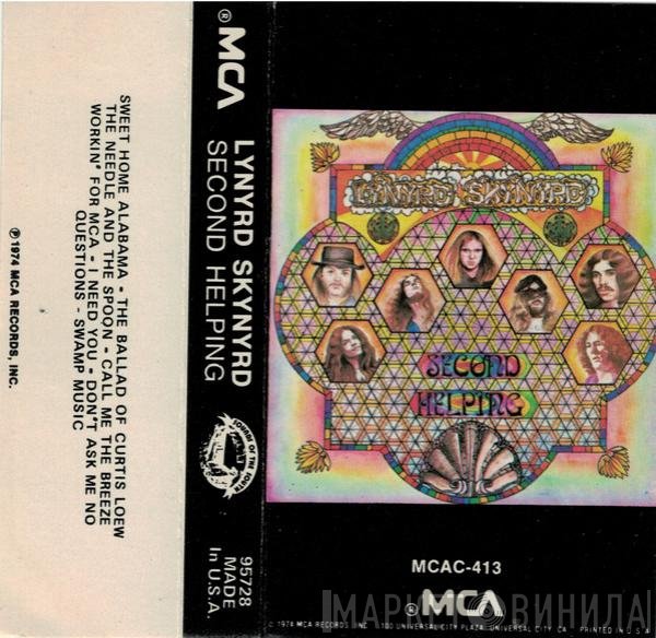 Lynyrd Skynyrd  - Second Helping