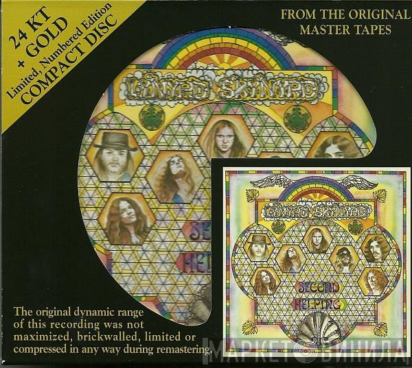 Lynyrd Skynyrd  - Second Helping
