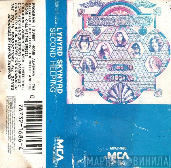 Lynyrd Skynyrd  - Second Helping