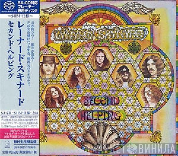 Lynyrd Skynyrd  - Second Helping