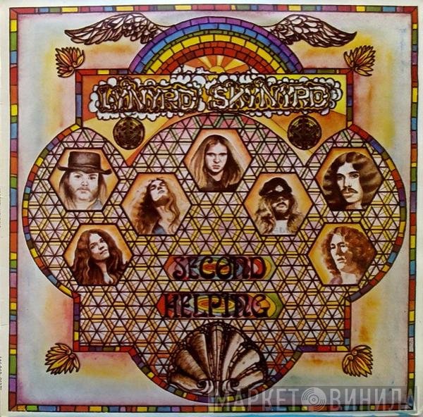 Lynyrd Skynyrd  - Second Helping