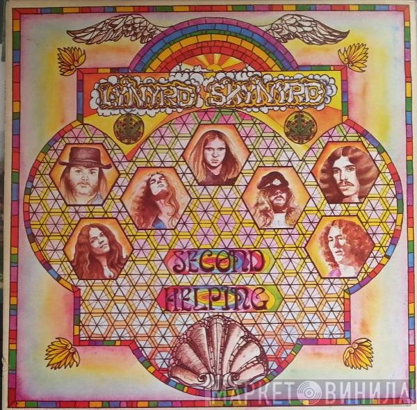 Lynyrd Skynyrd  - Second Helping