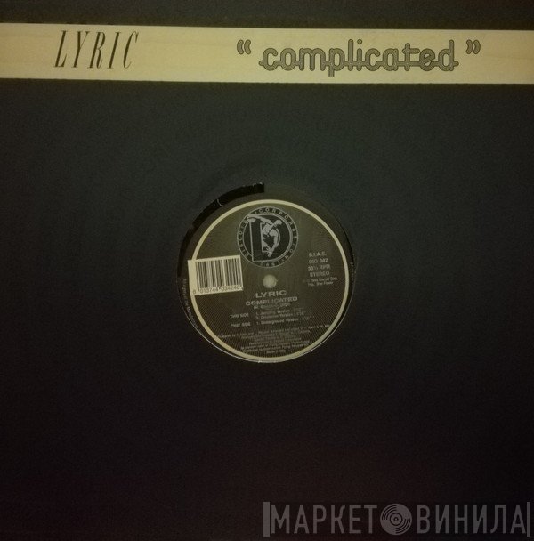 Lyric  - Complicated
