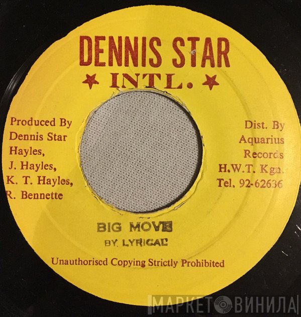 Lyrical - Big Move
