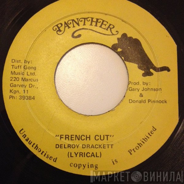 Lyrical - French Cut