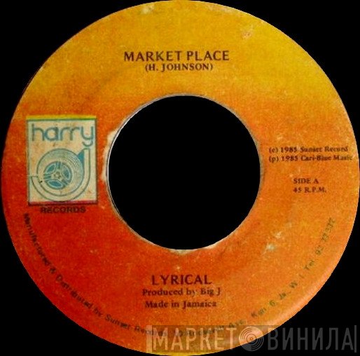 Lyrical - Market Place