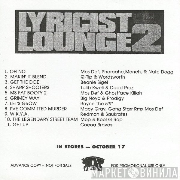  - Lyricist Lounge 2