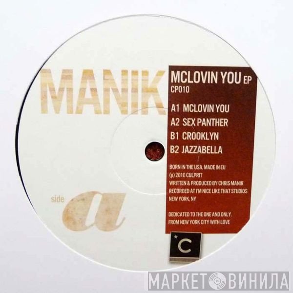 M A N I K - McLovin You EP